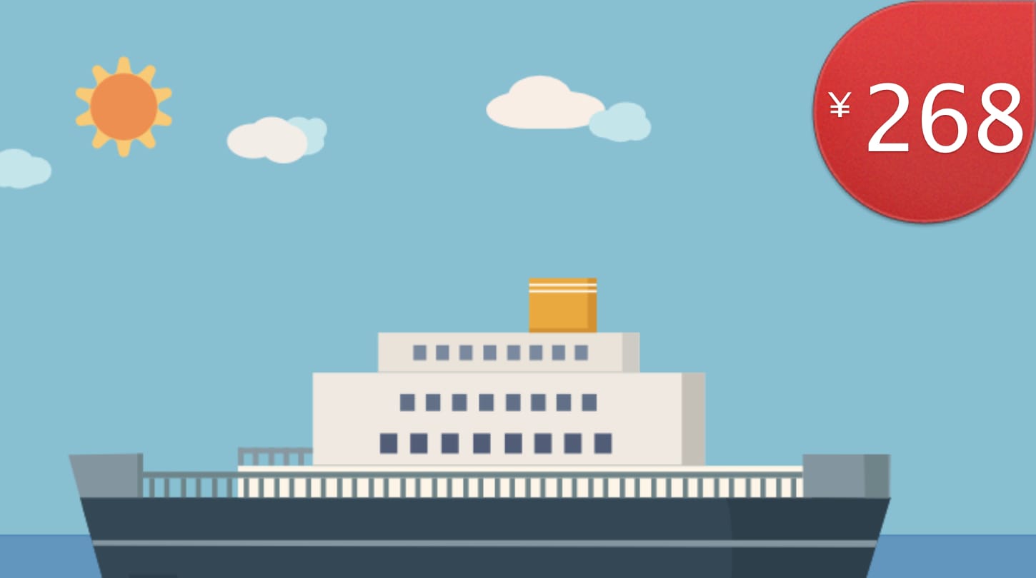 基礎課程-空間直線和平面 高中數學基礎課程：空間直線和平面