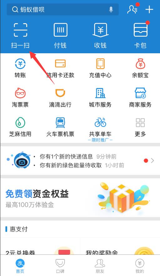 本質(zhì)教育高中數(shù)學網(wǎng)課