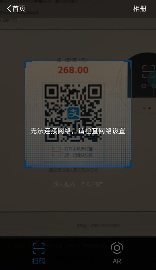 本質(zhì)教育高中數(shù)學網(wǎng)課