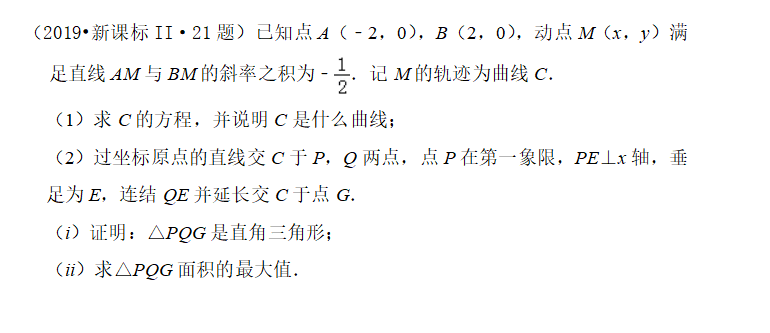 此文寫給那些學(xué)習(xí)很努力，但數(shù)學(xué)成績(jī)沒(méi)有進(jìn)步的孩子們。