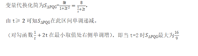 此文寫給那些學(xué)習(xí)很努力，但數(shù)學(xué)成績(jī)沒(méi)有進(jìn)步的孩子們。