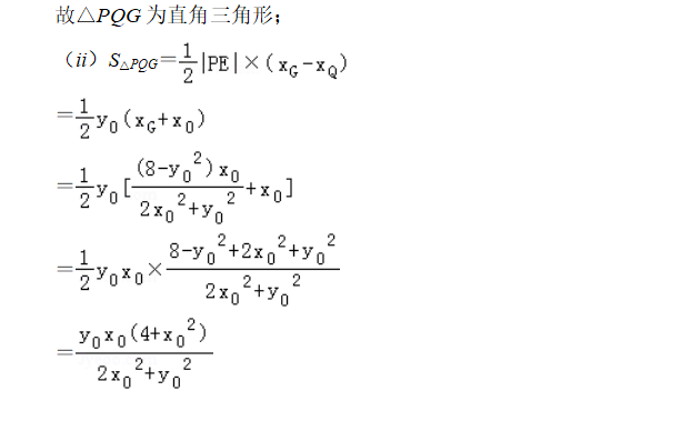 此文寫給那些學(xué)習(xí)很努力，但數(shù)學(xué)成績(jī)沒(méi)有進(jìn)步的孩子們。