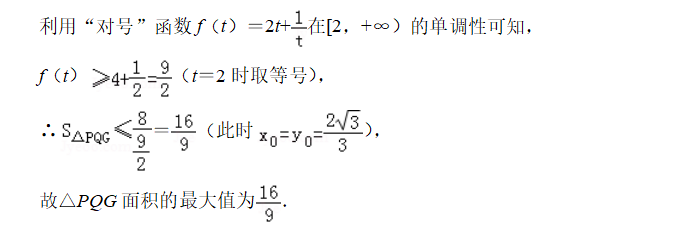 此文寫給那些學(xué)習(xí)很努力，但數(shù)學(xué)成績(jī)沒(méi)有進(jìn)步的孩子們。